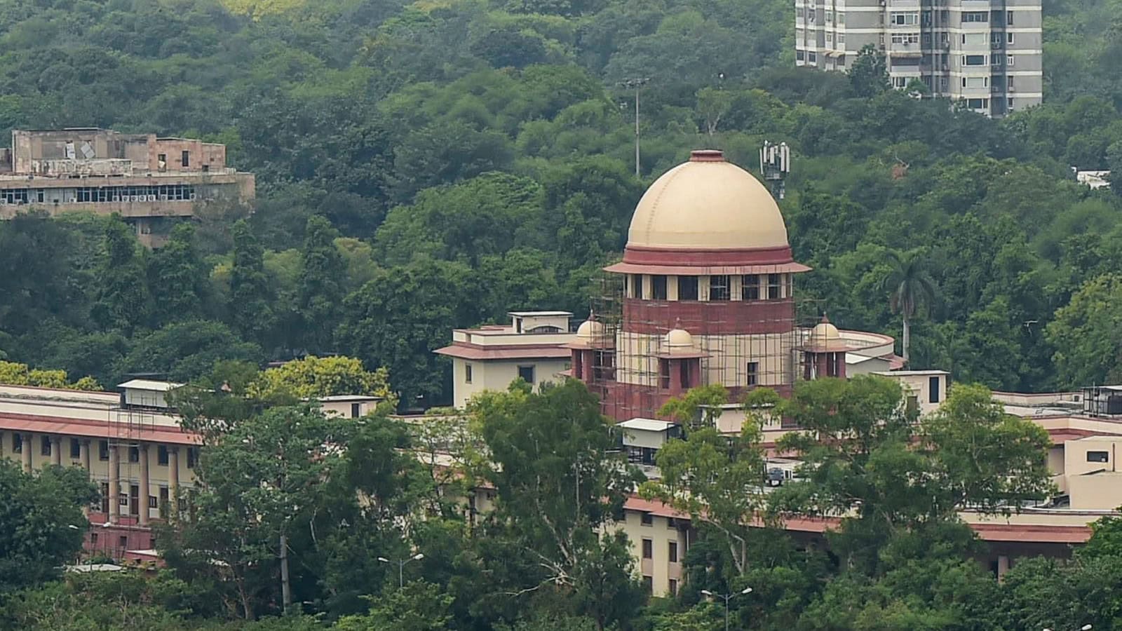 Supreme Court