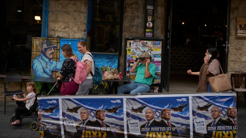 Israel election