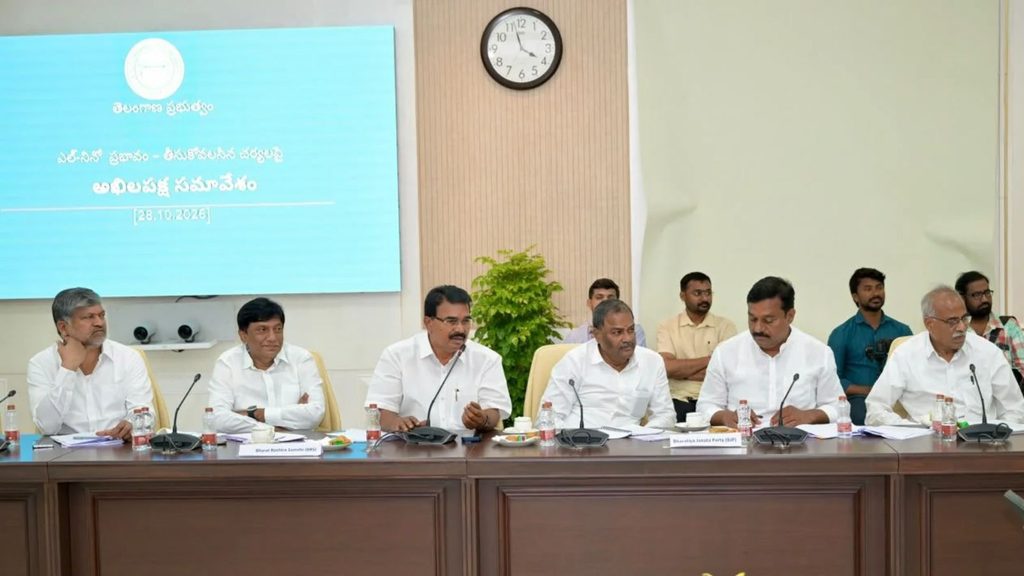People’s Government meeting with officials seated at a long conference table discussing El Niño measures.