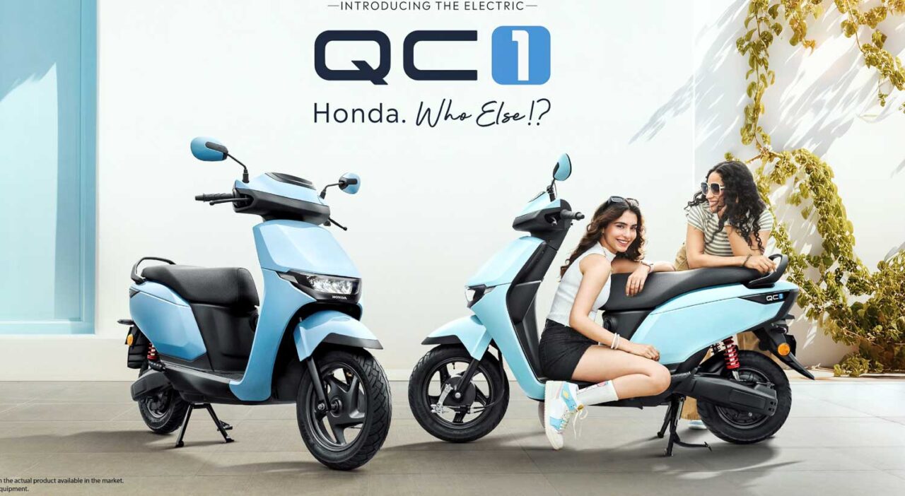 honda QC1