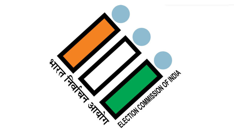 Ec